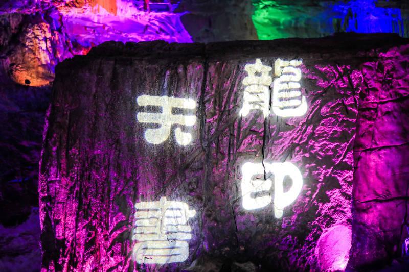 探索蜗牛世界,尽在小说翻拍的电视剧模仿吗?问答平台