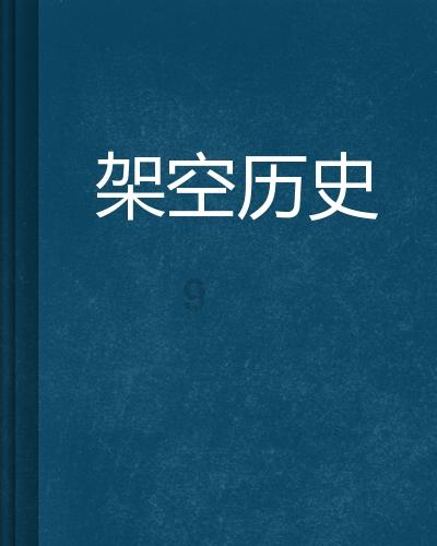 如何去脸上脂肪粒,长在眼角了,解决疑惑交流心得